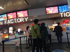-星轶IMAX影城(九亭U天地旗舰店)