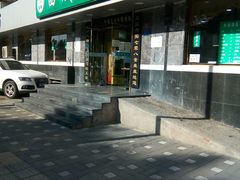 门面-西域美食(西直门南小街店)