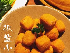 -大树餐厅(益田假日店)