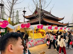-苏州人民商场