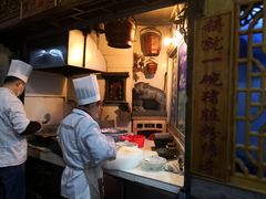 -锦泓老字号猪脏粉(东联大厦店)