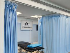 -体博士·疼痛调理·体态矫正·运动康复中心(大望路华贸店)
