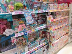 -TOYSRUS玩具反斗城(厦门新生活广场店)