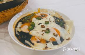 Signature Braised Egg