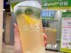 -益禾堂(电子科大北门店)