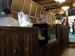 -一杯黔茶(西江千户苗寨古街店)