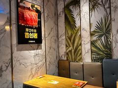 -豪客来牛排(雄峰城店)