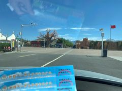 -新疆天山野生动物园