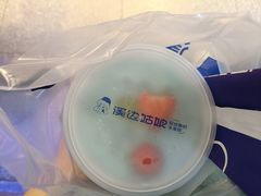 -溪边姑娘·拉丝酸奶水果捞(春熙路店)