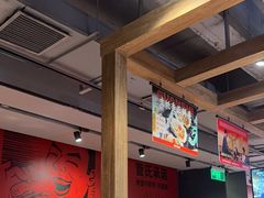 -管氏翅吧(地安门店)