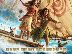 -CGV星星影城(颐堤港ScreenX店)