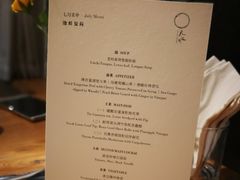 菜单-天水蔬食料理(树德之光店)