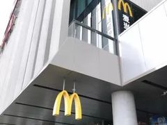 -麦当劳(三亚凤凰机场店)