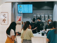 -烧柠·柠檬茶(大融城店)