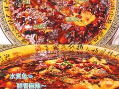 -三兴饭店