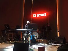 -TZ House音乐现场(来福士中心店)