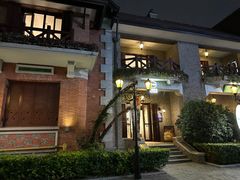 -无味舒食(思南公馆店)