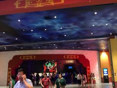 -青岛东方影都融创电影世界