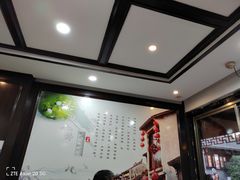 -溱湖八鲜菜馆