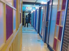 -三毛烤羊腿(乐园路总店)