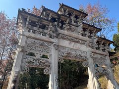 -潜口民宅博物馆