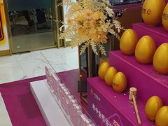 -美可普口腔医院(东街分店)