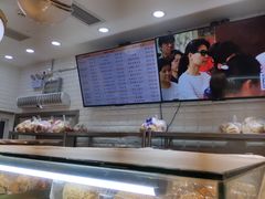 -白玉兰食品(甜云店)
