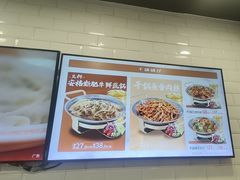 -和合谷(北京市王府井百货大楼店)