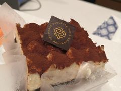 -巴黎贝甜(武夷花园店)
