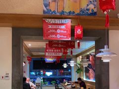 -管氏翅吧(国展店)