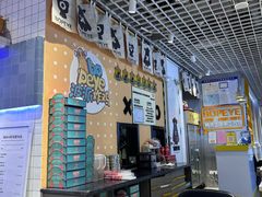 -BOPEYE·波派炸鸡(九霄天地店)