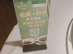 -上下九广州菜馆(锦业路店)