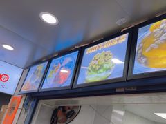 -夏食光安顺小舒冰粉冰浆(甲秀楼店)