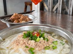 -打绳米面老店(打绳巷二中店)