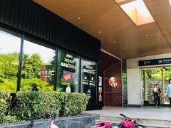-肯德基(孝陵卫地铁站店)