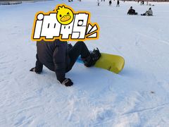 -棋盘山冰雪大世界