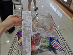 -爱斯即膜永辉超市(西美·五洲天地店)