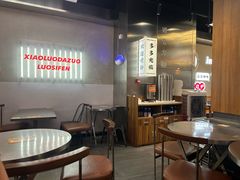 -小螺大作·螺蛳粉火锅(林和西店)