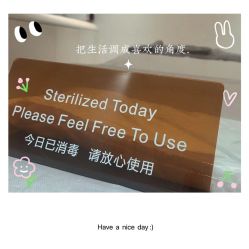 -紫御国际抗衰ZOE ANTI AGING
