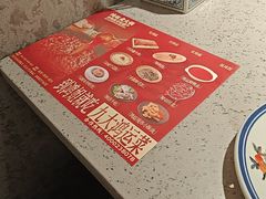 -鸿姐老火锅·传统炒料(上海旗舰店)