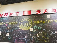 -唔止卤嘢·潮州府城菜(鹭江店)