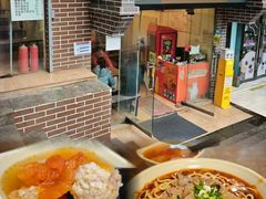 -老家猪肝面(石油路店)