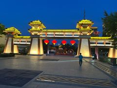 -西安汉城湖景区