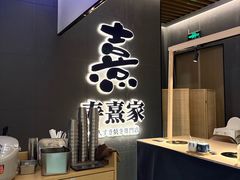 -上海K11购物艺术中心