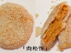 -北京稻香村(第三店)