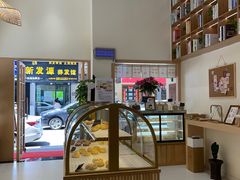 -江物面包·咖啡·蛋糕(四码头店)
