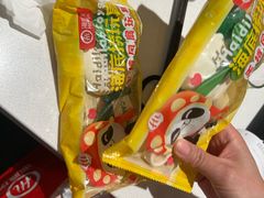 -海底捞火锅(长宁路龙之梦店)