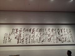 -韶山毛泽东同志故居