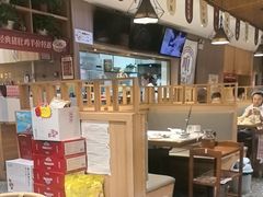 -廣順興(兴华路店)