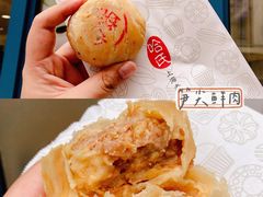 -老大昌(淮海中路店)